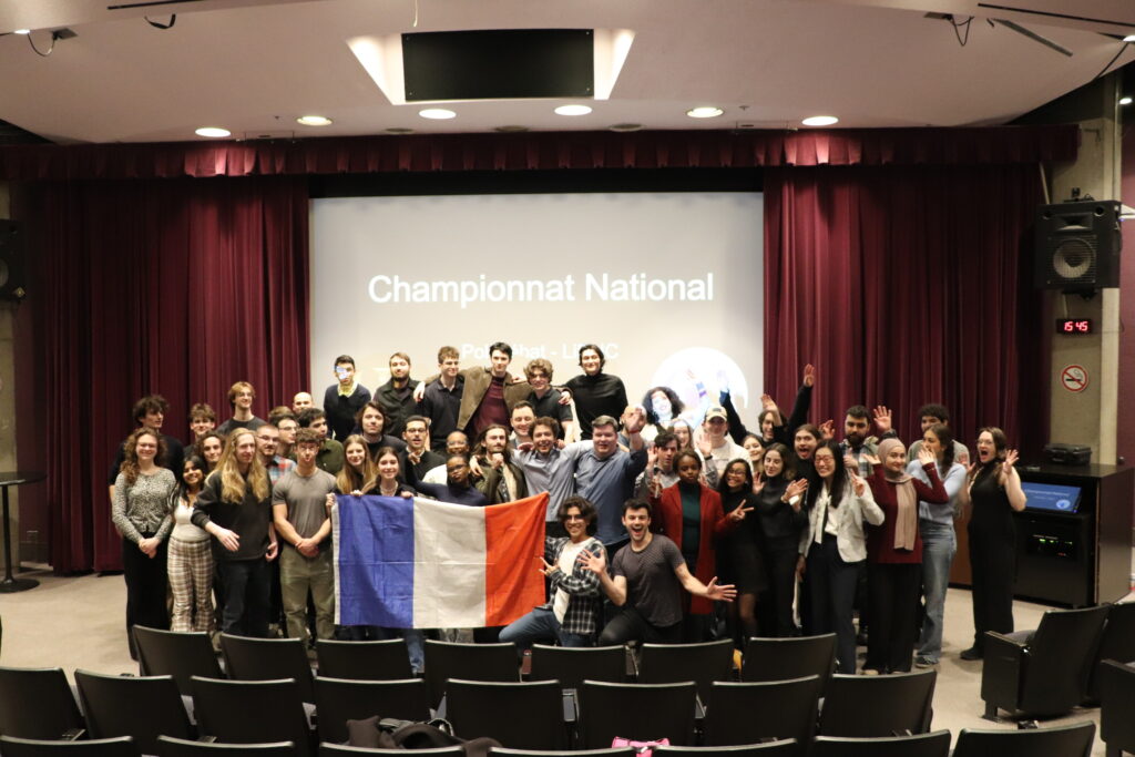Championat National 2025
